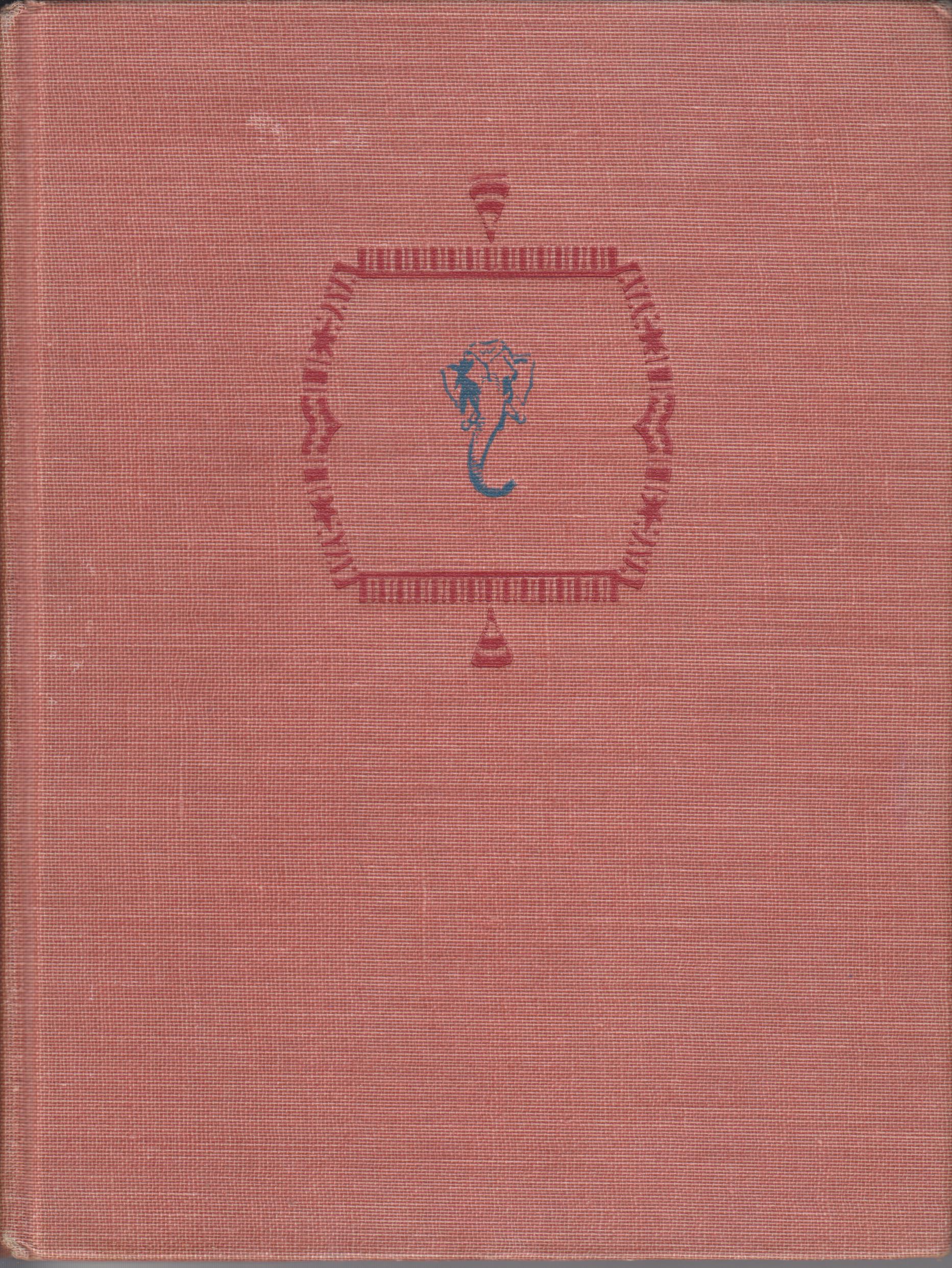 Image for The Boy Who Stole the Elephant