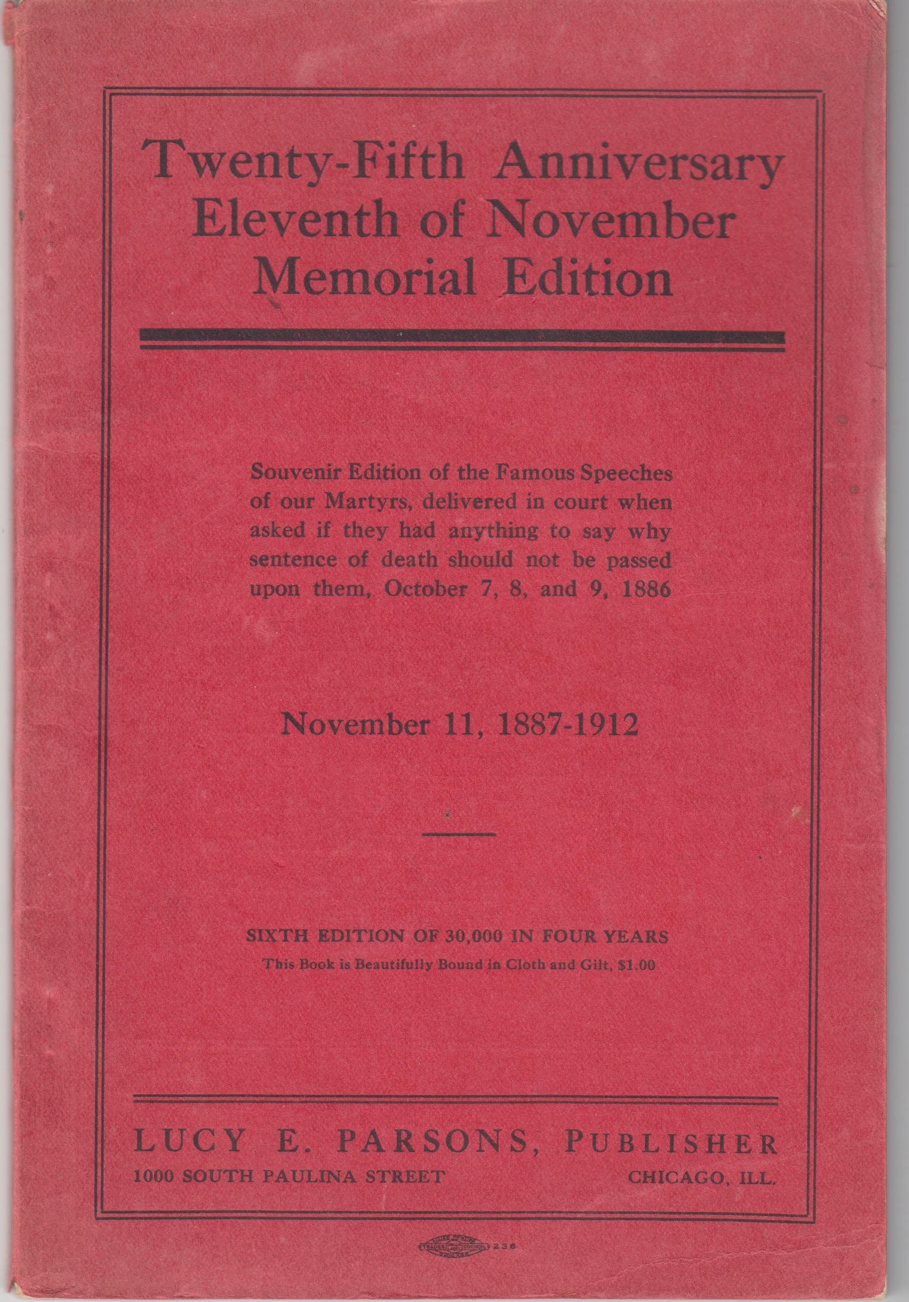 sentence with souvenir
